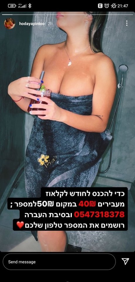 pawg girls onlyfans hot xxx archive