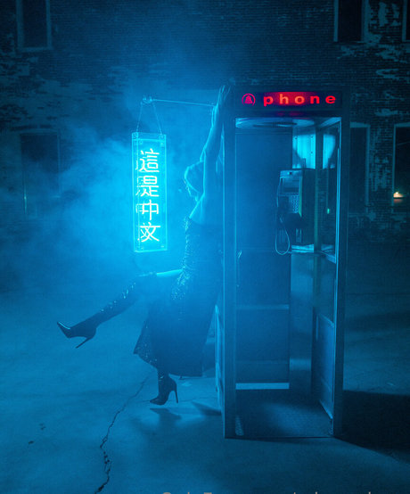 missarchers art star img