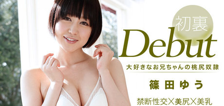 twink onlyfans adult archive