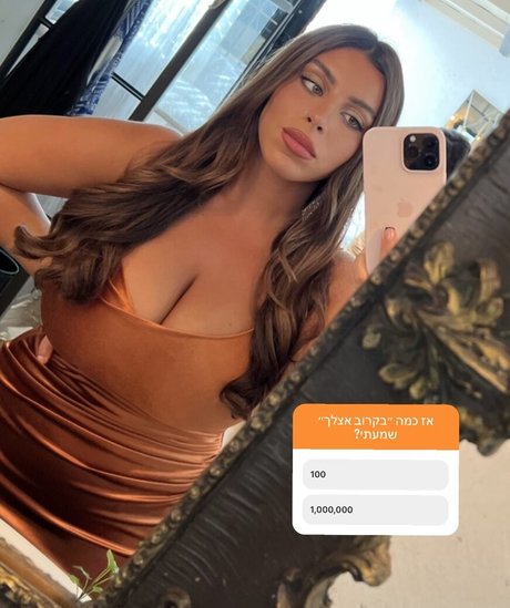 Tami Bar naked star images