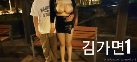 anal princess onlyfans xxx images