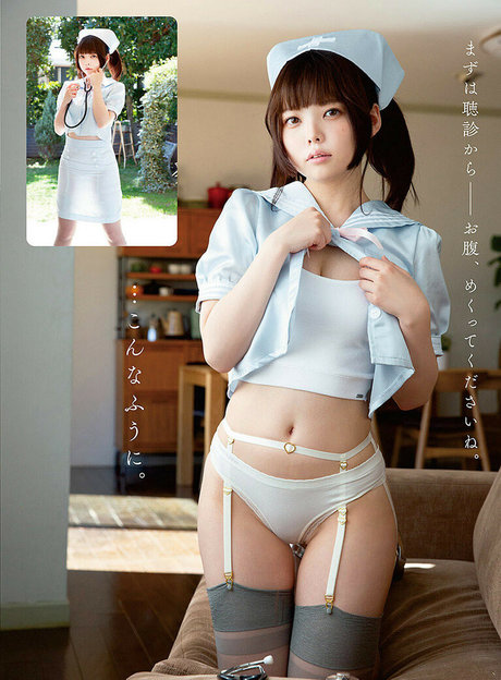 Koronsui pornstar naked pics