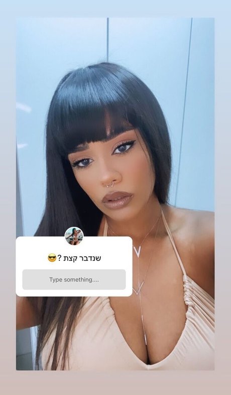 brazilian ass onlyfans hot nude photo