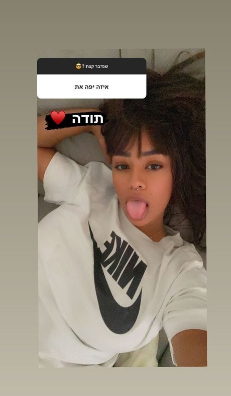 JustNati model beautiful pictures