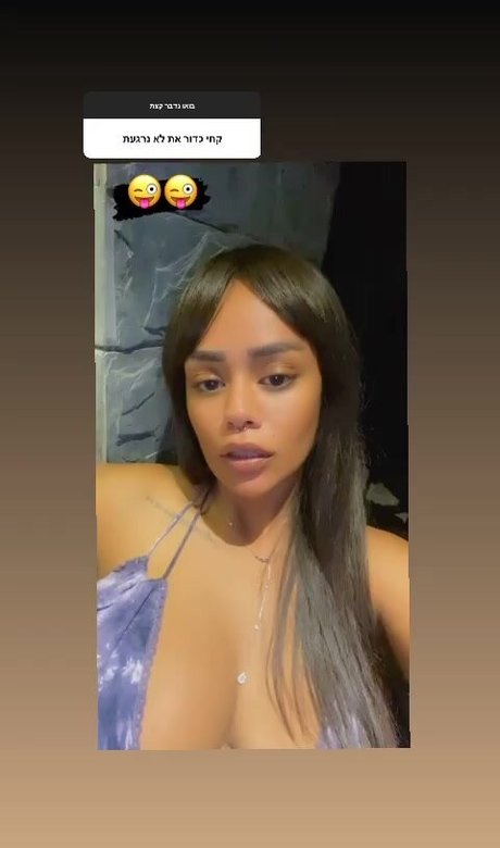 JustNati exclusive star pictures