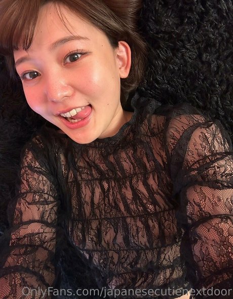 Japanese Cutie Next Door hübsche xxx galerie