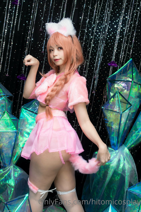 bush onlyfans perfekte nackten bild