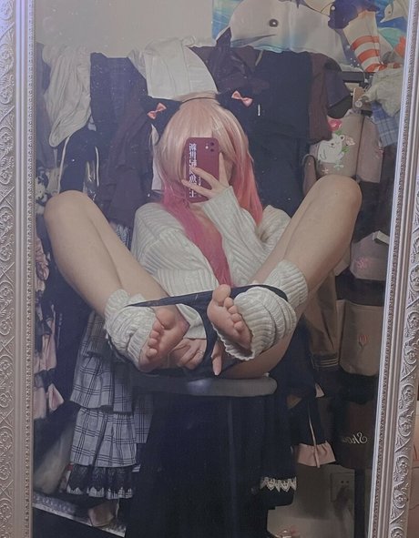 siokaratako perfekte pornographische archiv