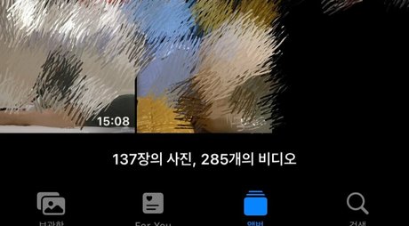 anad df schöne kunst bild