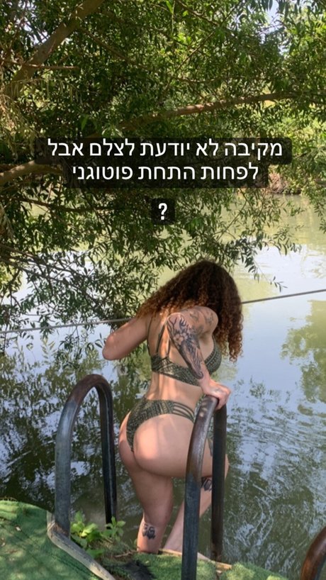 Edin Kary beste sex foto