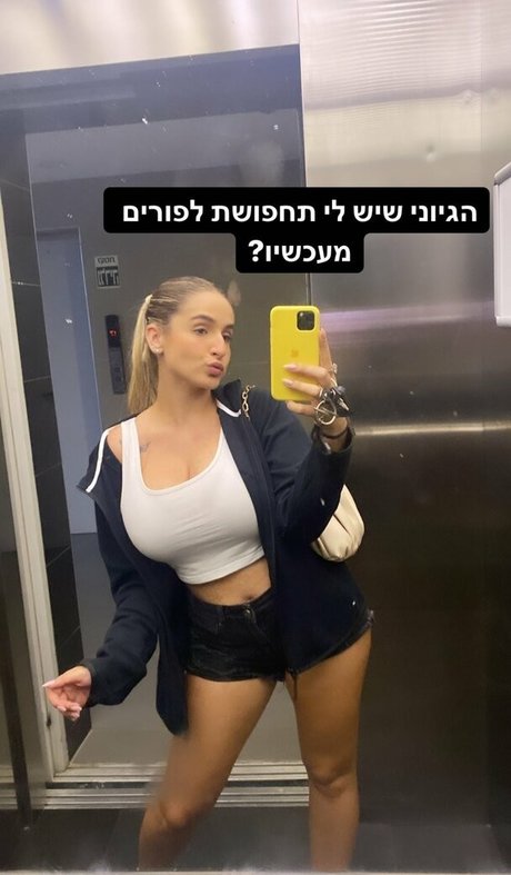 haarige ebenholz-onlyfans kunst perfekte bilder