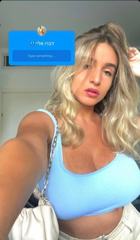 Noa Perets erwachsene freie foto