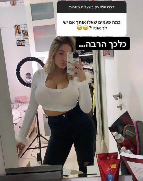 Noa Perets pornostar nette bild