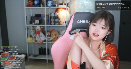 Moonwol0614 perfekte heiße bild