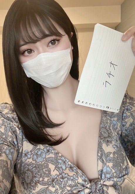 Rachioooo sexy erotische fotos