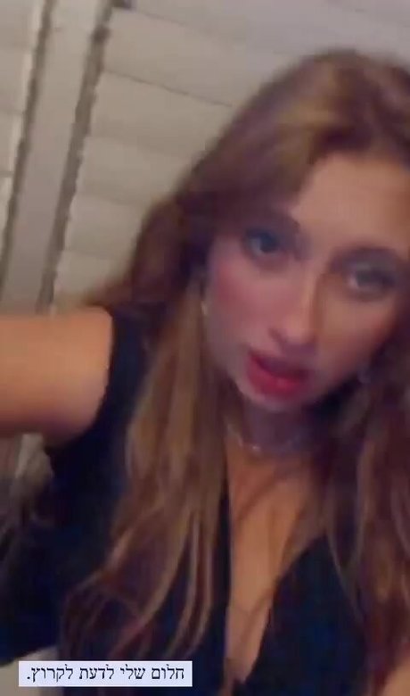 Shachar Alkoser beste hd bilder