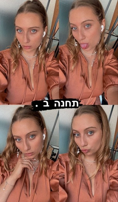 Shachar Alkoser kostenlose exklusive fotos