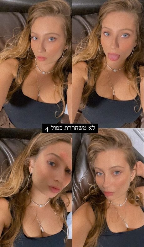 Shachar Alkoser exklusive schöne bilder