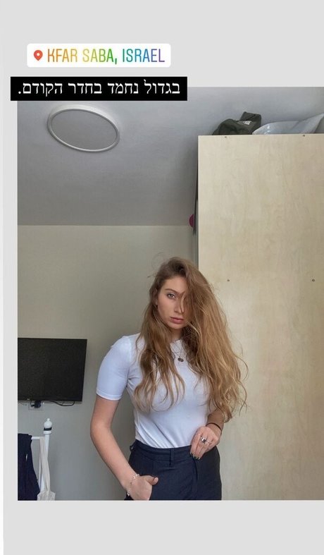 Shachar Alkoser heiße sex bild