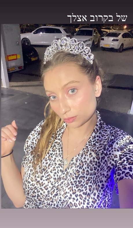 Shachar Alkoser xxx pornografische archiv