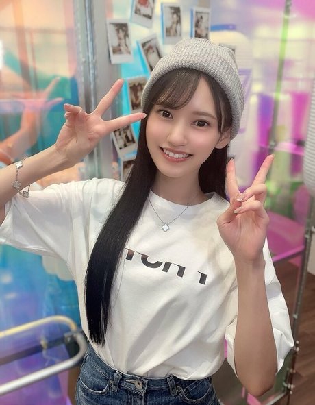 Umi Yatsugake kunst nackten bild