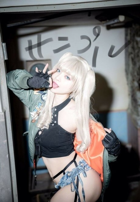 Noraneko erotische pornographische bild