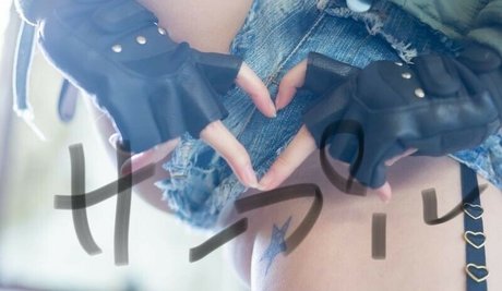 Noraneko hd nackten bild