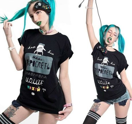 Rocken Rollia pornostar beste bilder