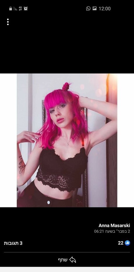 Anna Masarski exklusive erwachsene foto