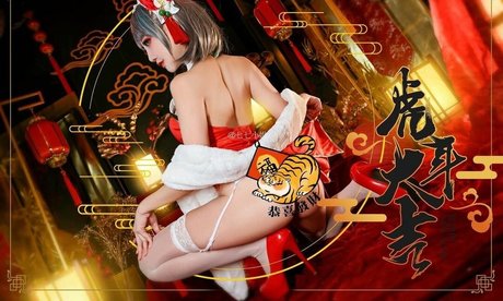 Miss Seven pornostar heiße archiv