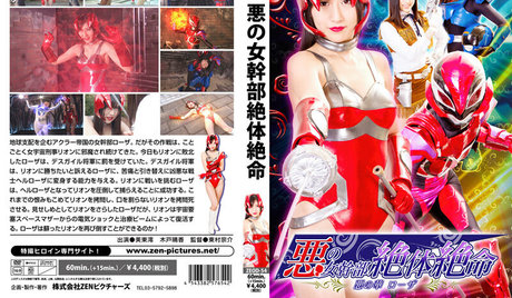 Mio Mito beste kostenlose archiv