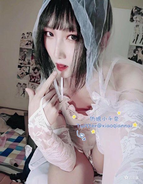 Pinrujiang nacktheit top galerie