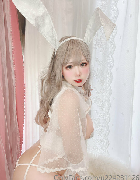 Nagame cos schöne foto