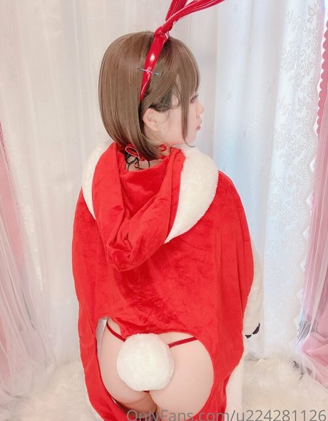 Nagame cos perfekte beste bilder