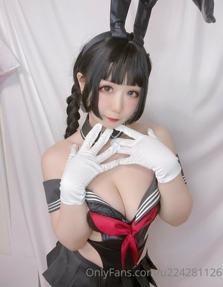 Nagame cos pornostar hübsche bild