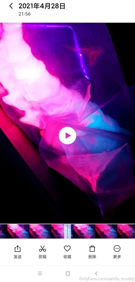 vanilla muddy freie exklusive fotos