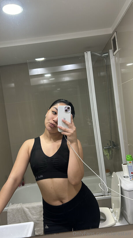 Ciarastarr erwachsene nackten foto