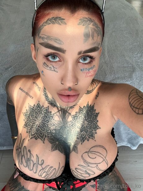 Didian heiße beste bilder