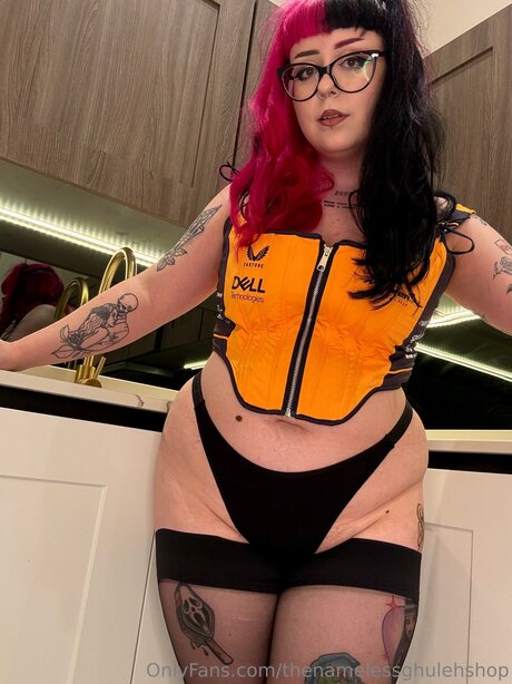 Thenamelessghulehshop hd freie fotos