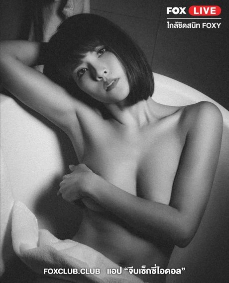 Thai Model porno nackten bild