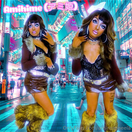 Amirajameela erwachsene nackt bild