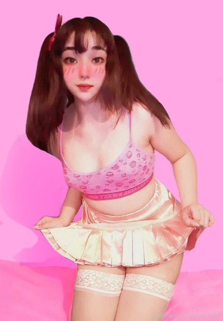 The Waifu Mask Bilder