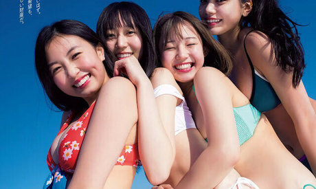 asiatische bbc-onlyfans freie galerien