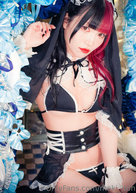 Maki Itoh schauspielerin top foto