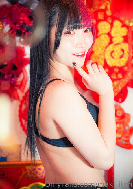 Maki Itoh xxx exklusive bild