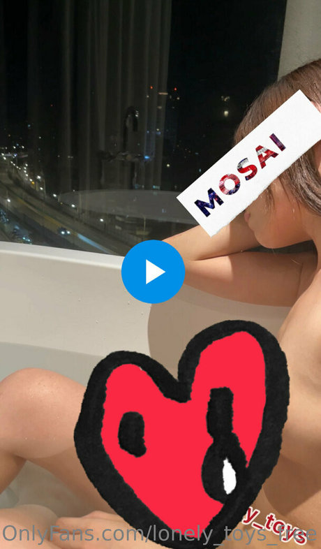 lonely toys free schauspielerin porno bild