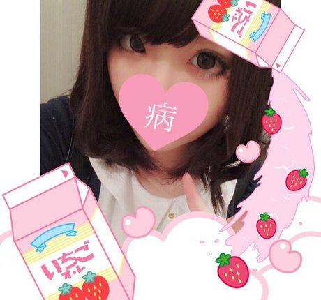 Mikansui_ heiße xxx fotos