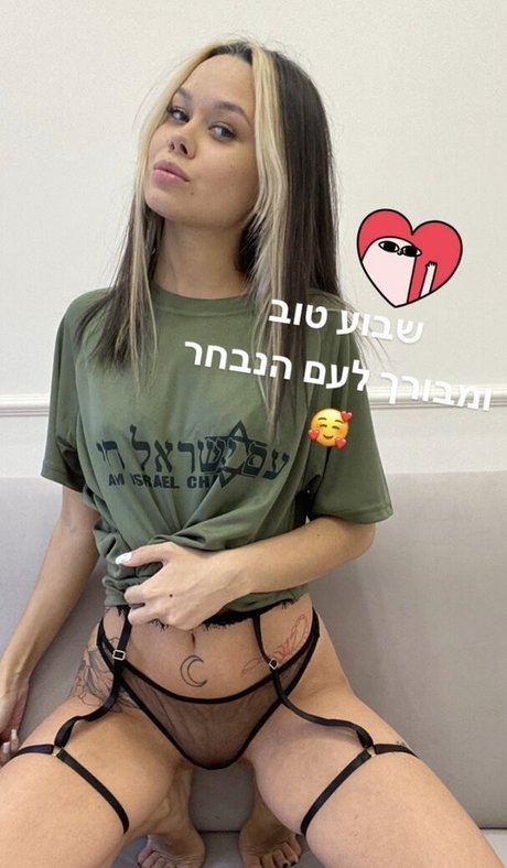 Ami Young hübsche exklusive foto