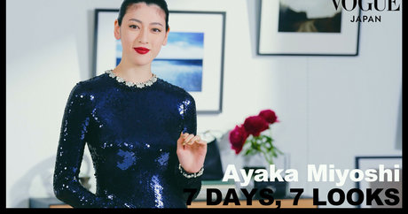 ebenholz-dessous onlyfans xxx nackt galerie