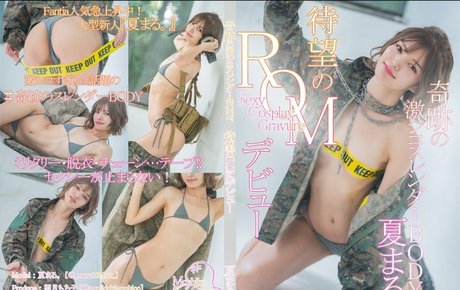 maru10chan model sex galerien